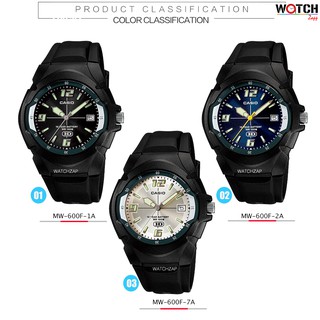 สินค้า Casio Standard นาฬิกาข้อมือ รุ่น MW-600F
