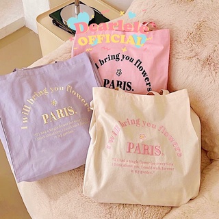 [ ทักแชทสอบถามสต๊อคก่อนกดสั่งซื้อ! ] — * Paris tote bag 🍇 กระเป๋าผ้าทรงนี้ต้องมีติดตู้ ลายตัวอักษรเป็นลายปักทั้งหมด