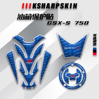 พร้อมส่ง KSHARPSKIN สติกเกอร์ ลายก้างปลา 3D กันรอยขีดข่วน สําหรับติดตกแต่งถังน้ํามันรถจักรยานยนต์ Suzuki GSX-S750