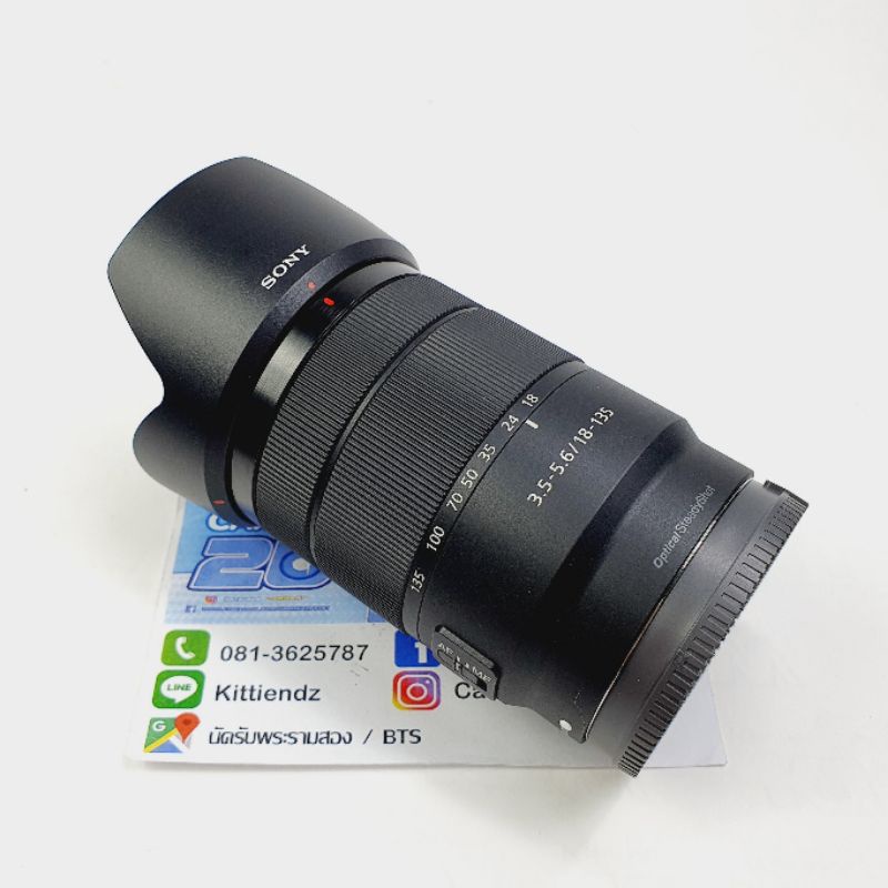 sony-e18-135-f3-5-5-6-oss