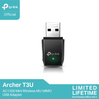 สินค้า TP-Link Archer T3U อุปกรณ์รับสัญญาณ WiFi (AC1300 Mini Wireless MU-MIMO USB Adapter)