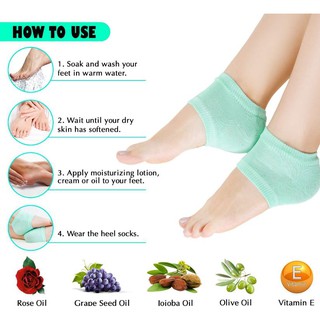 Vitamin Gel Socks ถุงเท้าเจลบำรุงส้นเท้า