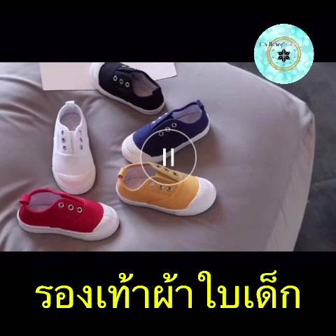 ch1022k-จีน-รองเท้าผ้าใบเด็ก-children-s-sneakers-รองเท้าแฟชั่นเด็กผู้หญิง-ผ้าใบแฟชั่นเด็กชาย-อายุ1-6ขวบ-ลดราคา