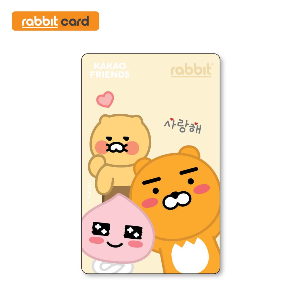 ภาพหน้าปกสินค้าRabbit Card บัตรแรบบิท KAKAO FRIENDS สำหรับบุคคลทั่วไป (CHOONSIK)