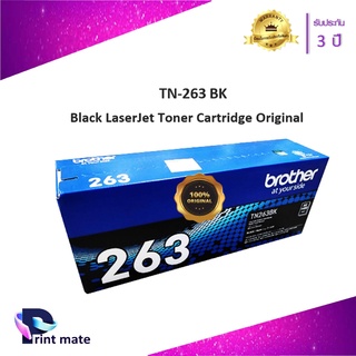 ภาพหน้าปกสินค้าBROTHER TN 263 BK ตลับหมึกโทนเนอร์ สีดำ ของแท้ ที่เกี่ยวข้อง