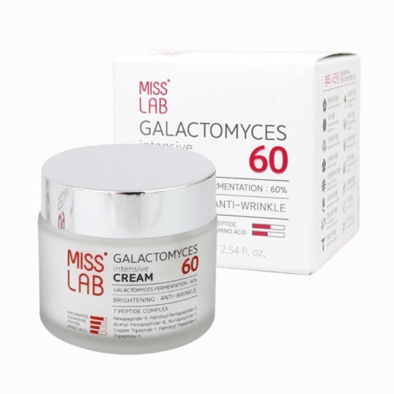 enesti-miss-lab-galactomyces-intensive-cream-brightening-anti-wrinkle-75ml