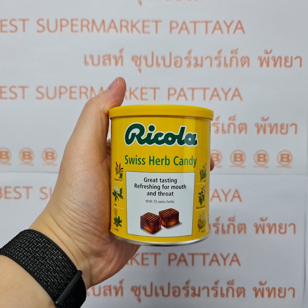 ริโคลา-สวิสเฮิร์บแคนดี้-ลูกอมรสสมุนไพร-250-กรัม-ricola-swiss-herb-candy-250-g