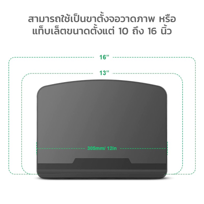 pr100-ขาตั้ง-จอวาดภาพ-adjustable-tablet-stand-for-10-16-inches-graphics-drawing-monitor-cintiq-ipad