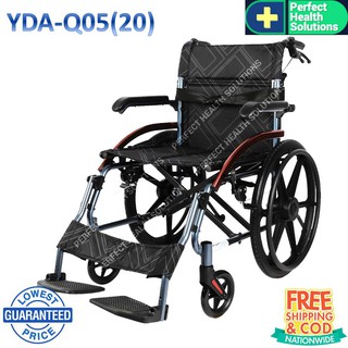 สินค้า รถเข็นผู้ป่วย Wheelchair วีลแชร์ อลูมิเนียม อัลลอย พับได้ มีเบรค นน.เบา แข็งแรง ล้อ 20 นิ้ว รุ่นขายดี YDA-Q05(20)สีดำเงา
