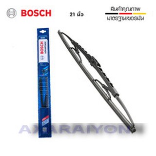 ใบปัดน้ำฝน 21นิ้ว WIPER ADVANTAGE  U-HOOK BOSCHแท้ 100% 1ใบ