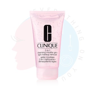 [พร้อมส่ง] CLINIQUE 2-in-1 Cleansing Micellar Gel + Light Makeup Remover 30 ml