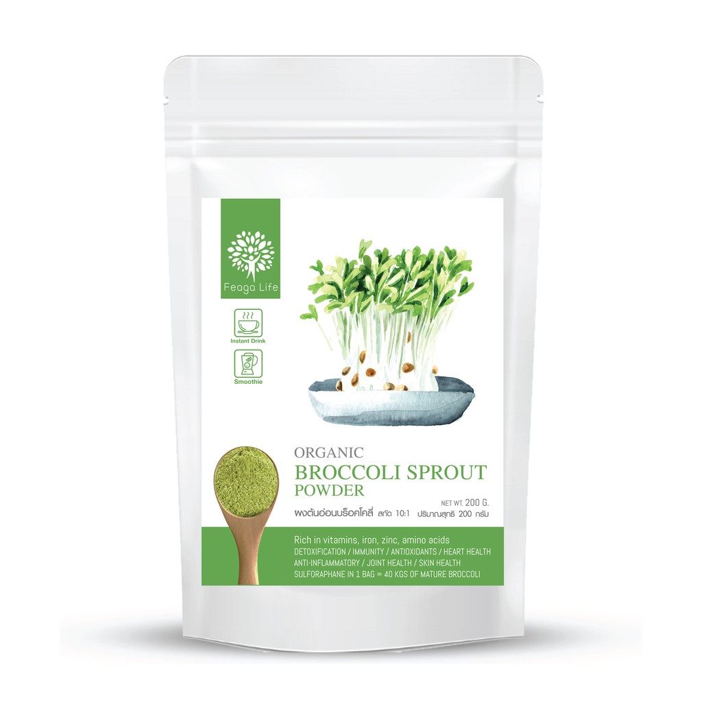 ภาพหน้าปกสินค้าผงต้นอ่อนบร็อคโคลี่ เข้มข้นกว่าบร็อคโคลี่สด ผักผงออร์แกนิค Organic Broccoli Sprout Powder ยี่ห้อ Feaga Life 200 กรัม จากร้าน ying815 บน Shopee