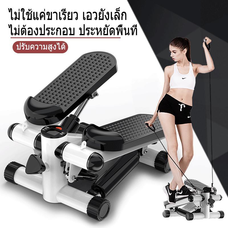 ลู่วิ่งพับได้-mini-stepper-เครื่องออกกำลังกายแบบก้าวเหยียบ-ออกกำลังกายลดความอ้วน