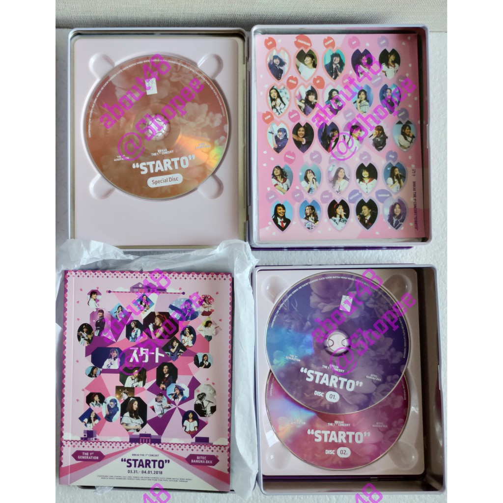 ไม่แกะ-แกะแล้ว-dvd-starto-bnk48-ยังไม่แกะ-มีรูปสุ่ม-แกะ-ไม่มีรูปสุ่ม-bnk-1st-concert-คอนเสิร์ต-เก็บเงินปลายทาง