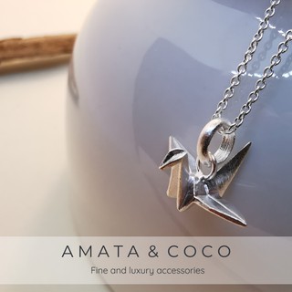 Amata & CoCo สร้อยคอ สร้อยคอเงินแฟชั่น ACKN249 สร้อยเงินพร้อมจี้รูปนกกระเรียนพับกระดาษ (Origami Bird)