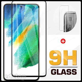 2 in 1 9H Tempered Glass For Samsung Galaxy S21 FE 5G Camera Protector Film For S21 FE Screen Protective Glass