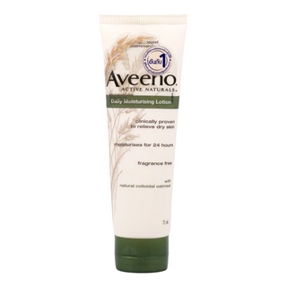 อาวีโน่ เดลี่ มอยส์เจอร์ไรซิ่ง โลชั่นบำรุงผิวกาย 71 มล. Aveeno Daily Moisturizing Lotion