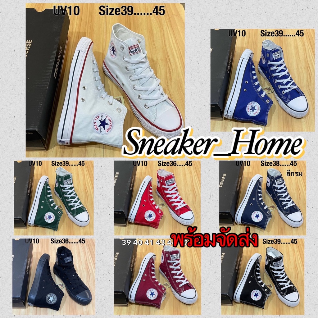 ready-to-ship-รองเท้า-converse-all-star-classic-รองเท้าคอนเวิสหุ้มข้อ-รองเท้าผ้าใบราคาถูก-size-39-45