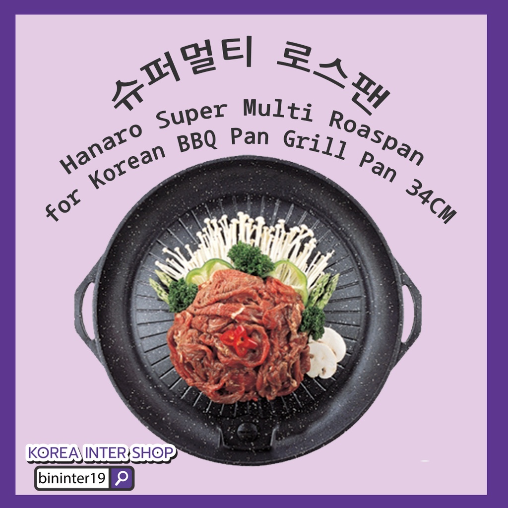 เตาหมูกระทะเกาหลี-กระทะปิ้งย่างเกาหลี-hanaro-super-multi-roaspan-for-korean-bbq-pan-grill-pan-34cm