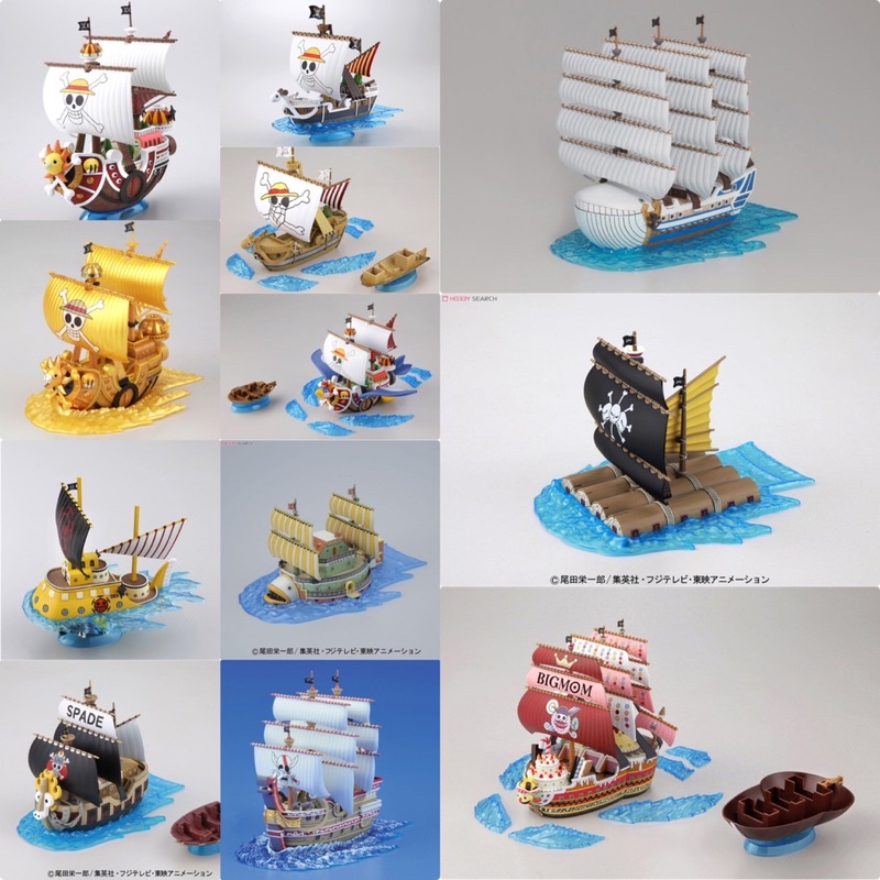 พลาโม Plastic Model Kit - One Piece - Grand Ship Collection by Bandai |  Shopee Thailand