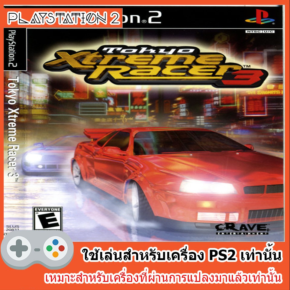 แผ่นเกมส์-ps2-tokyo-xtreme-racer-3