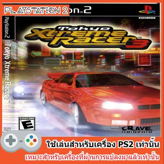 แผ่นเกมส์ PS2 - Tokyo Xtreme Racer 3