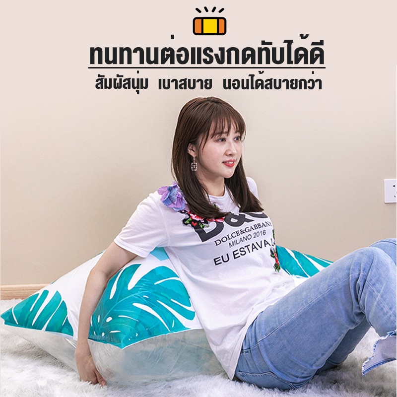 ถุงสูญญากาศ-vacuum-bag-big-setstorage-vacuum-bag-ถุงสูญญากาศจัดเก็บถุงใส่เสื้อผ้า-ลายใบไม้