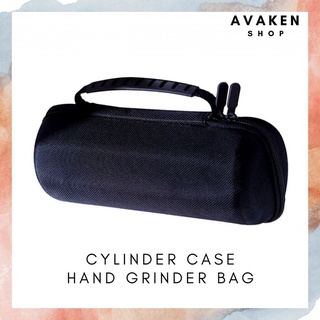 กระเป๋า เคส ใส่เครื่องบดกาแฟมือหมุน Cylinder Case Hand Grinder Carrying Bag