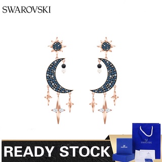 ส่งฟรี Swarovski ต่างหูสัญลักษณ์ ลึกลับ ดวงจันทร์ คริสตัล ต่างหู ผู้หญิง แฟชั่น เครื่องประดับ ของขวัญ