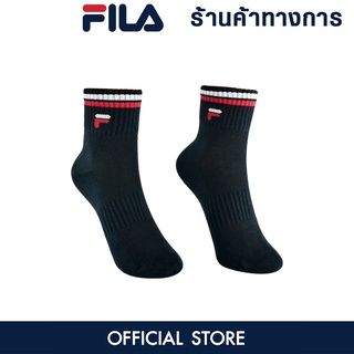 สินค้า FILA Quart ถุงเท้าออกกำลังกายสำหรับผู้ใหญ่