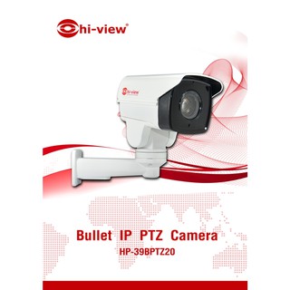 กล้องวงจรปิด Hiview รุ่น HP-39BPTZ20 สินค้าของแท้ รับประกันศูนย์ 3 ปี สามารถออกใบกำกับภาษีได้