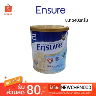 ภาพขนาดย่อของภาพหน้าปกสินค้าEnsure เอนชัวร์อาหารเสริม ขนาด 400 กรัม จากร้าน nps789shop บน Shopee ภาพที่ 1