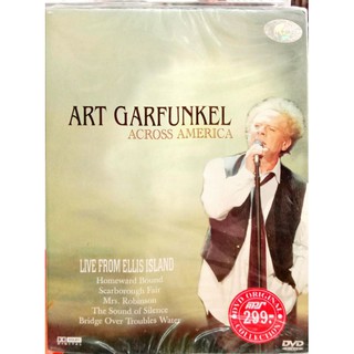 dvd คอนเสิร์ตสากล art garfunkel