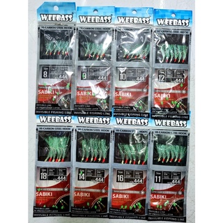 เบ็ดซาบิกิ Weebass รหัส 444 มีเบอร์ 8/9/10/11/12/14/16/18