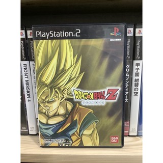 สินค้า แผ่นแท้ [PS2] Dragon Ball Z (Japan) (SLPS-25174) 1 Budokai Dragonball