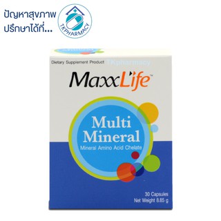 ภาพหน้าปกสินค้าMaxxlife Multi Mineral 30 capsules ที่เกี่ยวข้อง