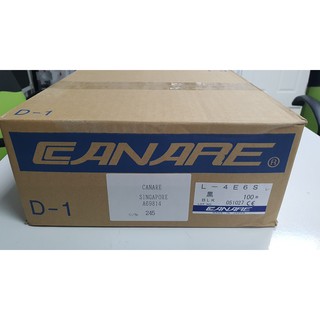 สายไมโครโฟน Canare รุ่น L-4E6S , สินค้าแท้ Made In Japan สายไมโฟรโคน 4 เส้น 1 กราวด์ ช่วยปัองกันเสียงฮัม