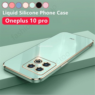 เคสซิลิโคนนิ่ม ทรงสี่เหลี่ยม กันกระแทก สําหรับ Oneplus 10 pro 10 T 10pro 10t Oneplus10pro Oneplus10t