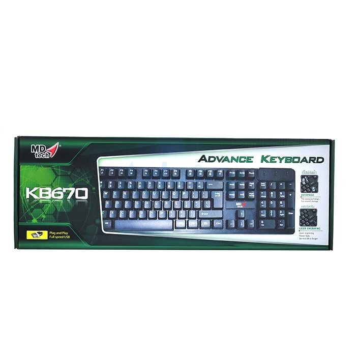 USB Keyboard MD-TECH (KB-670) Black | Shopee Thailand