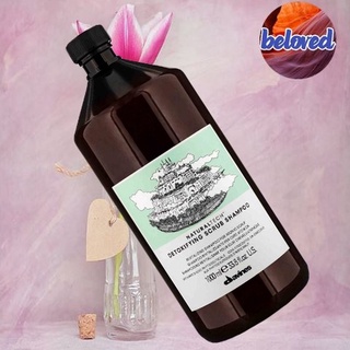 Davines Detoxifying Scrub Shampoo 1000 ml แชมพูดีท๊อกซ์หนังศรีษะ และเส้นผม