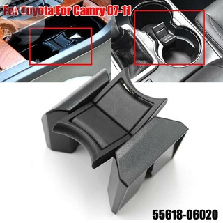 55618-06020 Center Console Cup Holder Insert-Divider For Toyota For Camry 07-11