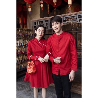 📌ทักก่อนสั่ง📌ชุดเซท คู่รัก กี่เพ้า ตรุษจีน เดรสกี่เพ้า S-XL+เสื้อ M-XL VSM