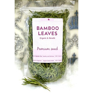 Bamboo Leaves Healthy hay (90 g.)