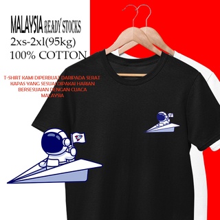 &lt;T-SHIRT PEREMPUAN LELAKI&gt; BAJU KAWAII NASA ASTRONAUT T-SHIRT KAIN COTTON BAJU WANITA/Baju Loose/Oversize/Plus Size Tee