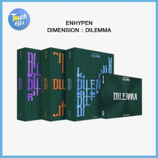 สินค้า [พร้อมส่ง] มี Weverse + โปสเตอร์ ปลายทาง] ENHYPEN - Album Vol.1 [DIMENSION : DILEMMA]