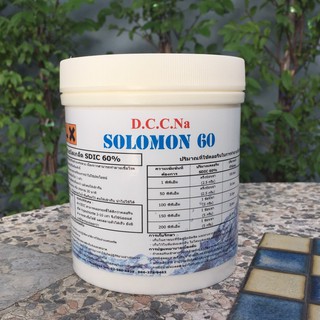 ภาพหน้าปกสินค้าคลอรีนเกล็ด 60% (SDIC) *จีน SOLOMON บรรจุ 1 กก./กระปุก ที่เกี่ยวข้อง