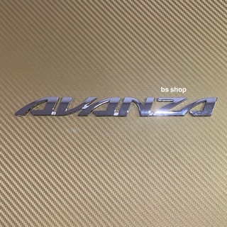 โลโก้* AVANZA ติดรถ Toyota ขนาด* 2 x 22.3 cm สีชุบโครเมี่ยม