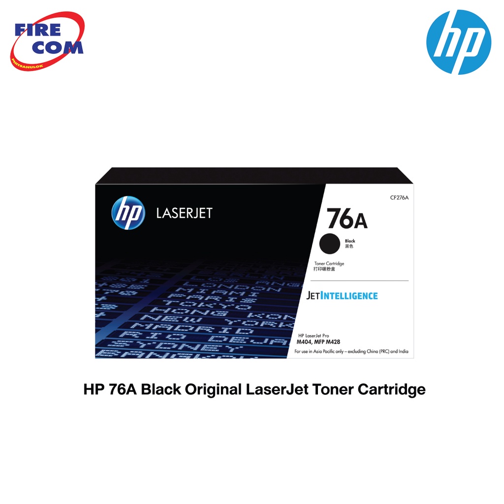 hp-toner-หมึก-โทนเนอร์-เลเซอร์-hp-76a-black-original-laserjet-toner-cartridge-cf276a-ออกใบกำกับภาษีได้