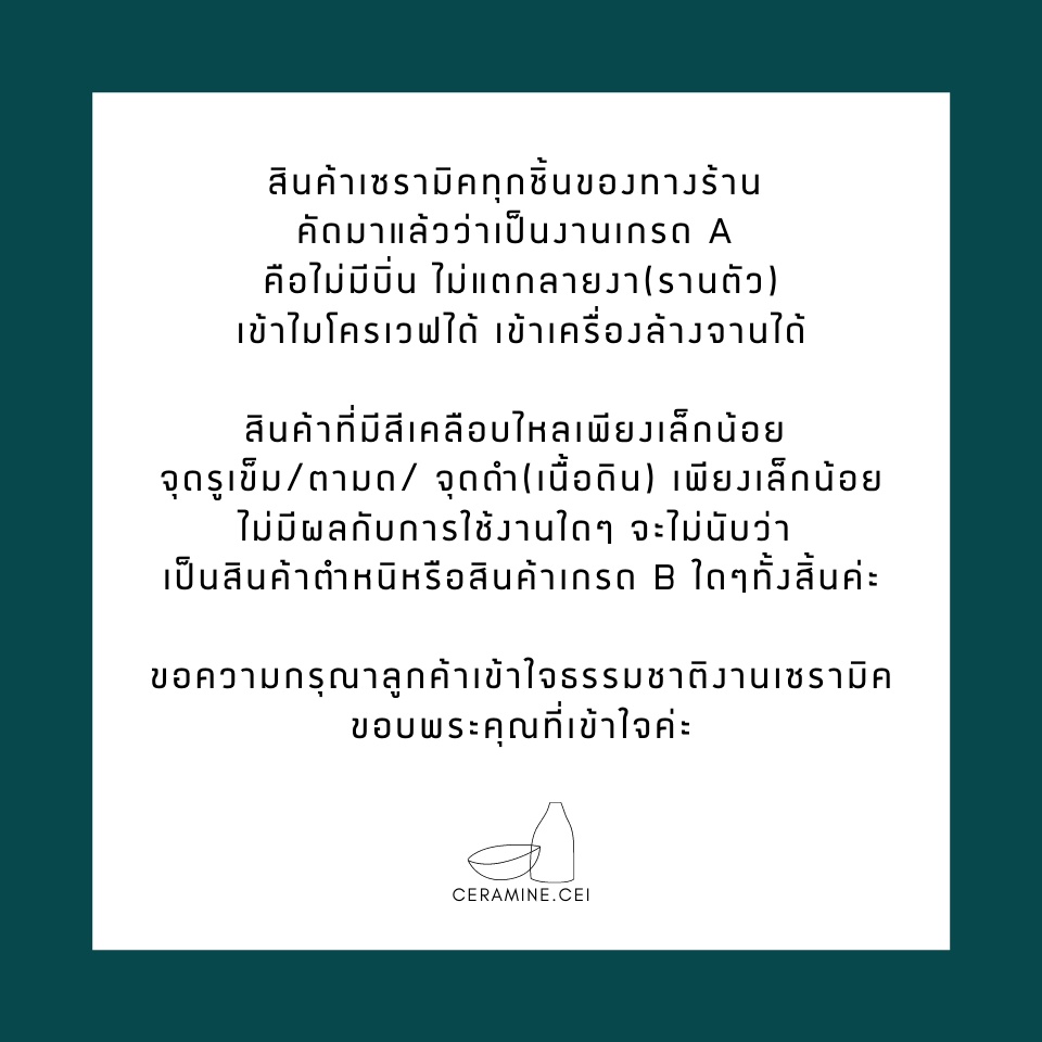 จอกชา-แก้วชา-จอกชาเล็ก-จอกจิ๋ว-จอกชาไหว้-จอกชาไหว้เจ้า-แก้วชา-ถ้วยซอส-ถ้วยน้ำจิ้ม-พร้อมส่ง