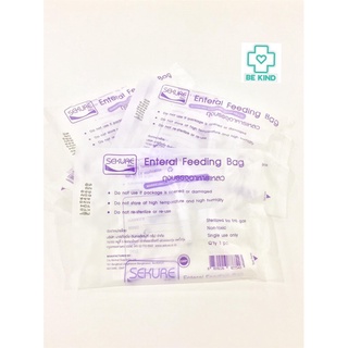 ถุงบรรจุอาหารเหลว ENTERAL FEEDING BAG 500ML